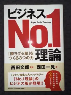 Item thumbnail for item a2d3a0c9-645d-43ae-b7c0-125514ec8642