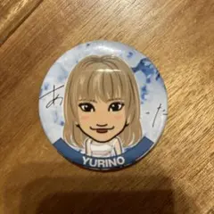 YURINO