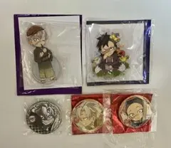 鬼滅の刃　不死川実弥　不死川玄弥　アクリルスタンド