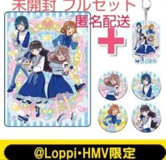 新品☆ハートキャッチプリキュア Loppi限定 オリジナルグッズ3種セット
