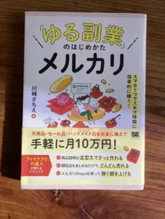 Item thumbnail for item 3638adb1-866e-4664-ad22-c65903e98c07