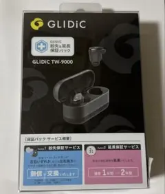 まとめ売りジャンク】ワイヤレスイヤホン元箱付属 計8点 - メルカリ