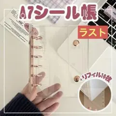 Item thumbnail for item 1cfbbb73-69f2-419c-9f59-991cbd3c77db