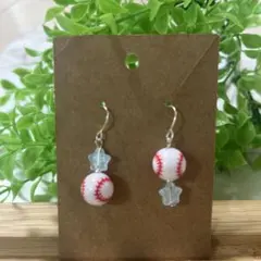 469 フラワー　ウォーター　ボール　ピアス　イヤリング　ハンドメイド 2025年最新ウォーターガラスボールピアスの人気アイテム - メルカリ