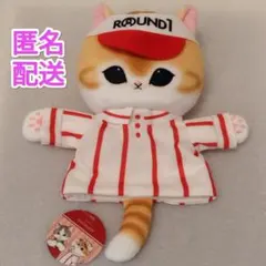 ラウンドワン限定 mofsand パペットぬいぐるみ - メルカリ