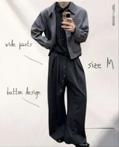 ルーズシルエット & アシンメトリーボタンデザイン丈長めでカッコいい個性的パンツ