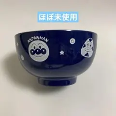 アンパンマン おわん　和柄おわんのサムネイル
