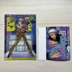 2026年最新】ウルトラジャンプ クリアファイルの人気アイテム - メルカリ