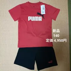 PUMA Tシャツ ショートパンツ セット 140　セットアップ　プーマのサムネイル