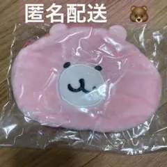 ちいかわ おかおポーチ まいにちなかよし編 くまさんポシェット