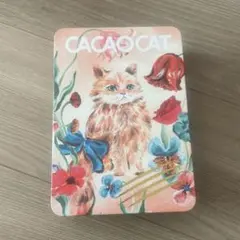 Item thumbnail for item 3ad8e2b7-1836-4238-a5ab-a8b92054568d