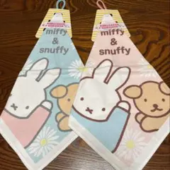 Item thumbnail for item 370f0c0b-19f0-43cb-819a-de2b105e683b