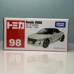 トミカ　ホンダ　S660 未開封　98