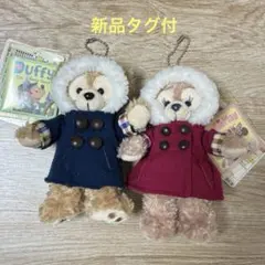 2026年最新】シェリーメイ ぬいば ダッフルコートの人気アイテム
