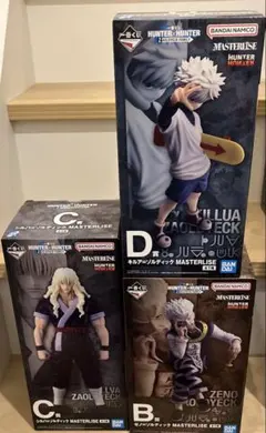 【新品未開封】一番くじ HUNTER×HUNTER B賞 C賞　D賞セット