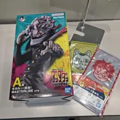 一番くじ ダンダダン 圧倒的怪奇、強襲！ A賞 オカルン（変身）