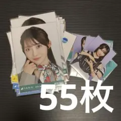 乃木坂46 黒見明香 生写真 まとめ売り 55枚