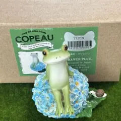 2026年最新】コポー 紫陽花の人気アイテム - メルカリ