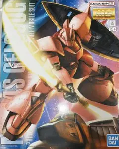 MG シャア専用ゲルググ Ver.2.0 (プラスクリア外装付)＋デカール