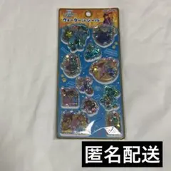 ズートピア　ウォーターインシール