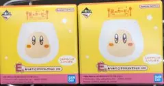 一番くじ 星のカービィ　E賞 グラス ワドルディ 2個セット