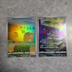 ポケモンカード VSTARユニバース メタモン&ケルディオ ARセット