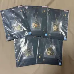 mofusand 一番くじ E賞 アクセサリーチャーム 全5種