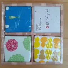 みっちゃん様 リクエスト 3点 まとめ商品