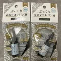 Item thumbnail for item 2e6fee92-7cfa-4983-bf26-2f75226c11bf