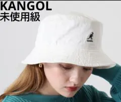 未使用級　KANGOL バケットハット ホワイト　Mのサムネイル