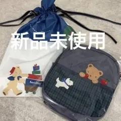 ファミリア　familiar リュック　デニムバッグ　ラッピング付き