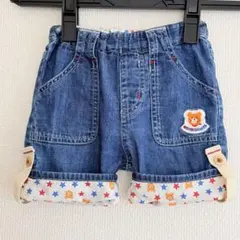 Item thumbnail for item d8223b6d-ffec-4430-93b5-275ffcf548d6