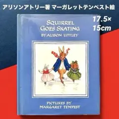 すぬっぴ様 リクエスト 2点 まとめ商品