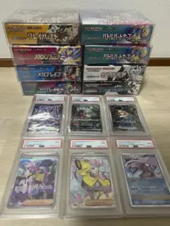ポケカ BOX11個 PSA10 2枚 セット ニンスピ ソード&シールド - メルカリ