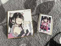 超かぐや姫！　駒沢乃依　色紙　缶バッジ　トレカ　　セット 超かぐや姫！ 駒沢乃依 色紙 缶バッジ トレカ セット - メルカリ