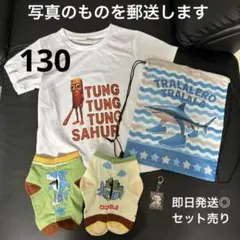 Item thumbnail for item 8a695e01-d398-4910-9211-10c272fc06a2