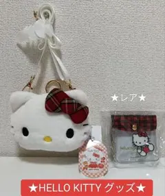 【SALE】HELLO KITTY ぬいぐるみ ショルダー ポーチ キーホルダー