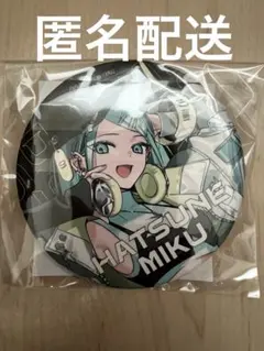 未開封　初音ミク　Digital Stars 缶バッジ　F賞　オンライン　セガ