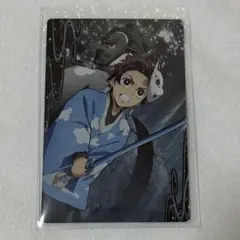 鬼滅の刃　竈門炭治郎　鱗滝左近寺　ウエハース　カード