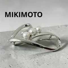 【美品】ミキモト　パールブローチ　ハート　スズラン　3粒　3P シルバー