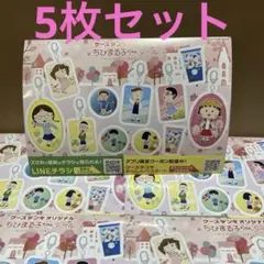 Item thumbnail for item 43a3a06c-f771-4d98-9c85-0eedf8654a6f