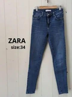 ザラ ZARA ストレッチ スキニー デニム 34 デニムブルー