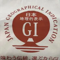 Item thumbnail for item be15e590-3d59-4189-b458-5111c934afd8