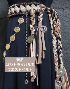 Item thumbnail for item 61d988b5-e057-4aa3-bf4c-af55f2d7d450