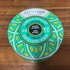 ロクシタン　コンポートスクラブ　スパークリングリーフ 200ml