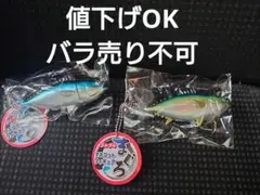 ブルブルまぐろマスコットフィギュア