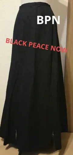 BLACK PEACE NOW ロングスカート 2026年最新】BLACK PEACE NOW レディース ロングスカートの人気
