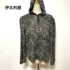 伊太利屋 GK ITALIYA イタリヤ ヒョウ柄 パーカー 11 ウール100のサムネイル