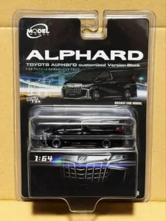 最終値下げ❗ トヨタ 40アルファード ミニカー 黒 ディフォルメ