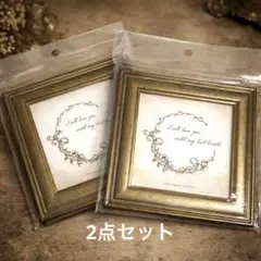 【入手困難】フォトフレーム　ましかく　アンティーク写真　ウェルカムスペース結婚式